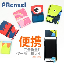 Flange left children quick-drying swimming bath towel water absorbent towel beach towel swimming towel boys and girls Beach beach super light portable