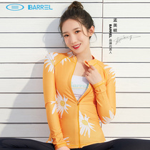 Meng Mengmei with BARREL2021 new sunscreen long sleeve snorkeling surfing quick-dry conservative Beach swimsuit cardigan women