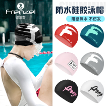 Flange left silicone swimming cap female free diving series comfortable waterproof ear protection adult professional swimming cap swimming cap male