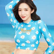 BARREL2021 Meng Mengmei with diving sunscreen quick-drying split Swimsuit Beach seaside long sleeve surf