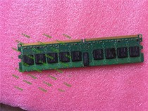 FRU: HYH 606 PC2-3200R-333-12 1GB 39M5808