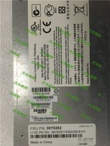 ORIGINAL FITTED BLADE CASE 4GB 20 MOUTH OPTICAL FIBER SWITCH 39Y9282 39Y9281