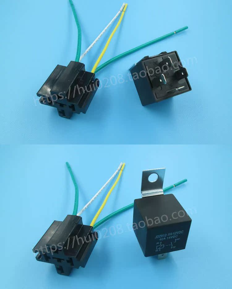 40汽车继电器 dc12v24v改装大灯gps倒车影像铁背4脚继电器带插座