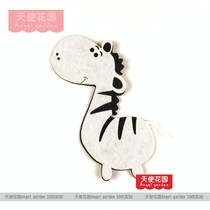 Kindergarten Decoration Environment Placement Materials Classroom Blackboard Stickup Children Wall Non-woven Solid Animal Zebra