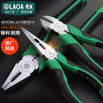 Old A multi-function pliers Chrome vanadium steel vise Oblique mouth pliers Oblique mouth pliers Pointed mouth pliers 8 inch 6 inch wire pliers