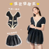 Swimsuit womens summer 2021 New conservative conspicuy with small scented wind and two sets of sexy dew-back swimsuit