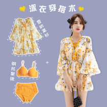 Swimsuit female summer split Three sets with hood shirt large size bikini with steel ring to woo the slightly fat water park swimsuit