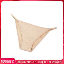 Anti-light women bikini underpants thin belt triangle anti-penetration invisible underwear bikini leggings