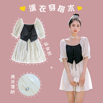 Fugas Sugar Girl Swimsuit Swimsuit Woman Big Code Conservative Conspicuose Bubble Hot Spring 2021 New Fashion Fat Mm Swimsuit