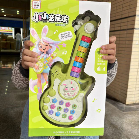 Baby educational electronic piano children's multi-functional musical instrument cute rabbit guitar learning machine little musician baby early education
Baby educational electronic piano children's multi-functional musical instrument cute rabbit guitar learning machine little musician baby early education