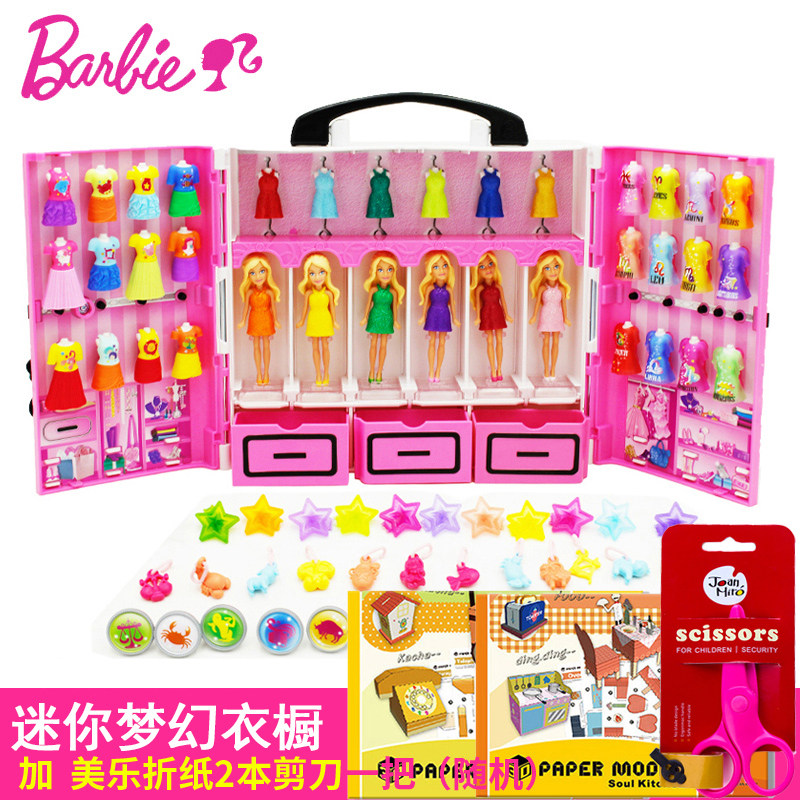 barbie mini accessories