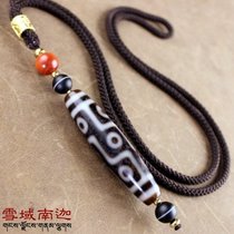 Tibet natural chalcedony old mine high-purity nine-eye Sky beads sent natural Liangshan Nanhong Tibetan pharmacist beads lanyard