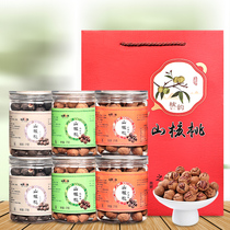 New Goods Hangzhou Linan Hand Peeled Pecorino Gift Box Holiday Delivery Business Courtesy Business Courtesy of High-end Nuts Snack