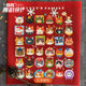 Ten Princess Cross Stitch DMC 자수 실 25-ary 1 Dozen Hot Cats Original Design Cat Family Cute Avatar Ten Princess Cross Stitch DMC 자수 실 25-ary 1 Dozen Hot Cats Original Design Cat Family Cute Avatar