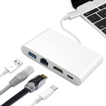 TYPE-C to RJ45 wired network card multifunctional integrated USB3 0 HDMI HD TC charging port docking station