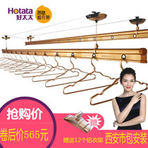 Good lady drying rack handshake cool clothes rack balcony three rods sun drying rack hand shake and thicker pack installed
