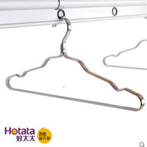 Good ladys original clothes aluminum alloy clothes support clothes without trace metal clothes for adult clothes hang stainless steel