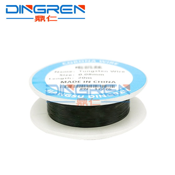 토너 카트리지 전극 와이어 적용 가능한 Canon Ricoh Konica Minolta Toshiba Sharp Xerox Kyocera Panasonic 프린터 복사기 충전 와이어 전달 전극 전선 텅스텐 와이어 토너 카트리지 전극 와이어 적용 가능한 Canon Ricoh Konica Minolta Toshiba Sharp Xerox Kyocera Panasonic 프린터 복사기 충전 와이어 전달 전극 전선 텅스텐 와이어