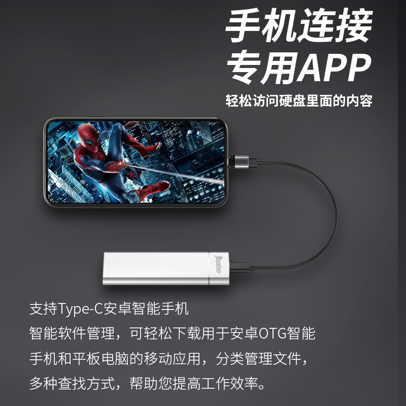 coolfish mobile solid state disk 2t high speed portable type-c mac external ssd dual system wtg