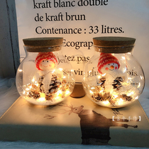 Wishing bottle diy material bag handmade girlfriend cute couple Christmas creative glass bottle