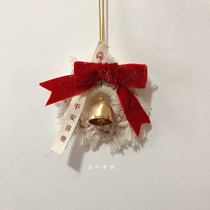 New Years blessing snowflake car hanging peace joy hand-woven DIY material bag retro hanging decoration ins style decoration