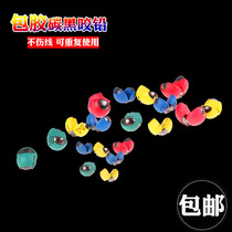 Raft fishing package rubber counterweight lead drop lead fishing opening does not hurt the line micro lead throwing rod fishing lead bean fishing gear