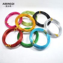 2mm 10 m diy jewelry accessories handmade material color aluminum wire shape aluminum wire 26 Color