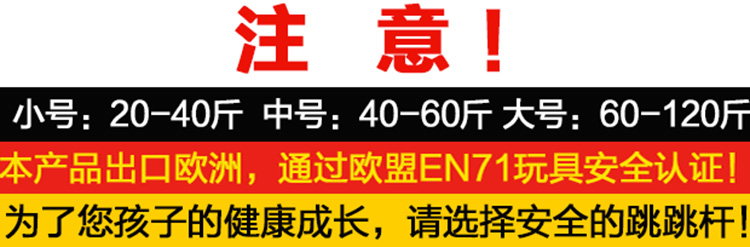 Кузнечик Wei tuo 905 Кузнечик Wei tuo 905