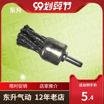 Electric pneumatic tool accessories pen brush 25mm 6mm handle electric drill gas drill for durable type