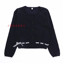 Eaton Poetry School uniform Lady Hairkle knitting sweater warm girl pure long sleeve collar sweater