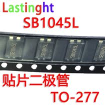 Patch Schottky diode SB1045L TO-277 Packaging Silk print SB1045L 10A 45V
