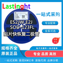 Crystal micro ES2JW screen printing E2J SOD-123FL package patch ultra-fast recovery diode 2A60V