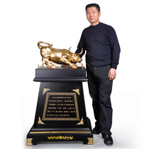 Copper Wall Street cow ornament Copper opening housewarming gift Copper Cow Office floor ornament Bank securities company