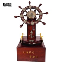 Rudder ornaments opening gifts big landing pilot rudder helmsman navigation rudder company gift decorations wooden ornaments