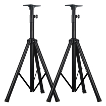 Lion Music professional speaker floor stand retractable three-legged bracket pair