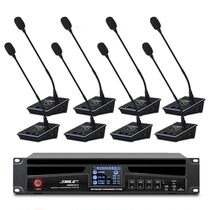 Lion music microphone one drag twenty wired hand in hand meeting system gooseneck speech conference room microphone YE-12