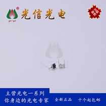 BPW34F Purpose: Smoke alarm is used for measuring instruments optical instruments medical instruments