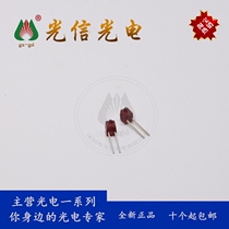 EE-TP105X two-foot photoelectric sensor slot photoelectric switch price please consult customer service original