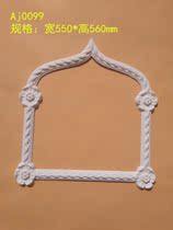 Gypsum Flower Horn ornaments AJ0099 wall with wall flower shape decorative relief ceiling wall mirror frame carving