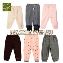 Rabbi baby leggings plus velvet pants 2021 autumn and winter boys and girls baby thick outer wearing warm trousers