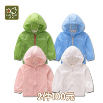 Rabbi LOBBZ12401 sunshade baby child sunscreen air-conditioned shirt for boys and girls baby hooded windbreaker z