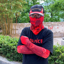 Tylon Ice Filament Sleeve Magic Headscarf Sunscreen Fishing Sun Mask Sun Fishing Night Fishing Nocturnal Anti-Mosquito and Dust Suction Surface Around Neck