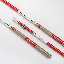 Zhanlu Seiku Red 2 1 m carbon copy mesh pole ultra - hard fishing super - net pole can be freely scaled and positioned