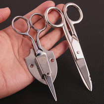 Fishing special fishing box scissors slot stainless steel multi-functional fish lead leather sharp horse peline cutting accessories
