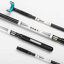 Zhanlu Seiko Ultra-light carbon competitive fishing bracket Battery bracket Fishing gear fishing rod single section support rod hanging rod frame