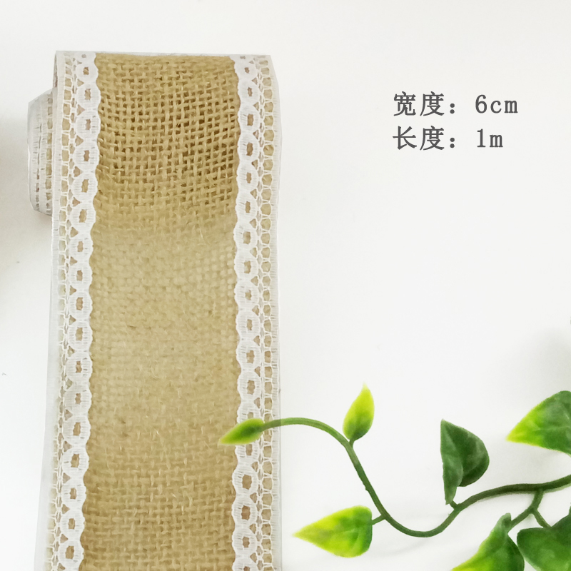 natural coarse linen lace jute thread linen roll hand diy accessories kindergarten decorative crafts decoration