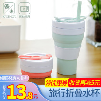 Silicone folding water Cup portable mini coffee mouthwash Cup retractable compression soft travel Fashion couple tea cup