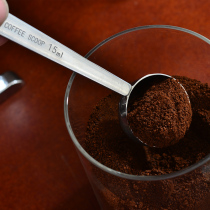 Stainless steel measuring spoon Baking measuring spoon Long handle kitchen fruit powder spoon Gram spoon Gram spoon Coffee bean spoon 15ml