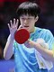Li Ning Table Tennis Uniform Short-Sleeved Men과 Women의 남성 및 여성 국가 게임 Wang Chuqin 및 Ma Long과 같은 스타일, 통기성 및 땀을 흡수하는 것과 같은 스타일 Li Ning Table Tennis Uniform Short-Sleeved Men과 Women의 남성 및 여성 국가 게임 Wang Chuqin 및 Ma Long과 같은 스타일, 통기성 및 땀을 흡수하는 것과 같은 스타일