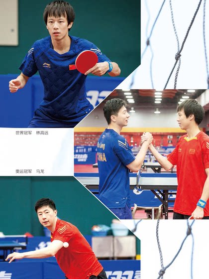 Li Ning Table Tennis 스포츠웨어 국가 대표팀 경쟁 짧은 슬리브 경쟁 남자와 여자 Ma Longlin Gaoyuan 세계 탁구 챔피언십 Li Ning Table Tennis 스포츠웨어 국가 대표팀 경쟁 짧은 슬리브 경쟁 남자와 여자 Ma Longlin Gaoyuan 세계 탁구 챔피언십